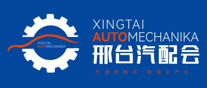 北方汽配会标志简称 _4.png